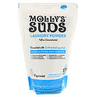 Molly's Suds, Пральний Порошок, 120 Упаковок, 70,4 унцій (1,99 кг)