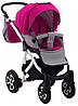 Коляска 2 в 1 Adamex Erika Len 400W малиновий (візерунок серця) -сірий, фото 6
