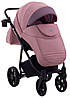 Коляска 2 в 1 Adamex Hybryd Plus BR222 бузкова шкіра (перфорація) - ліловий, фото 7