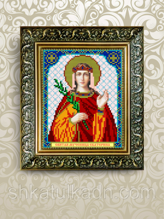 Схема для вишивки бісером іменна Катерина