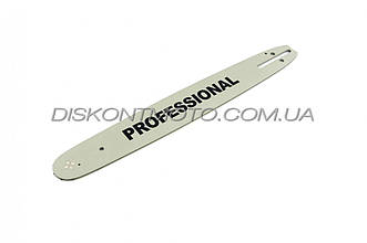 Шина бензопилки 15" 38 см 1,5 mm 0.325, 64зв. для HU 137/142 GL 4500/5200 (4 заклепки) BEST