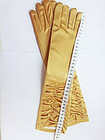 Рукавички жіночі атласні довгі золотисті жатка 37 см
