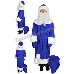 Синій костюм Діда Мороза зріст 110