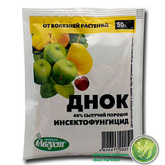 Інсектофунгіцид «Днок» 50 м
