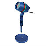 Лазерний різдвяний проектор Star Shower Motion, фото 4