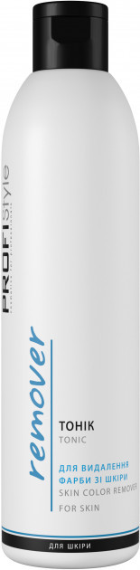Тонік для видалення фарби зі шкіри Profistyle Remover 250 мл