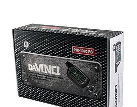 Двостороння сигналізація DaVINCI PHI-1370RS ver.B