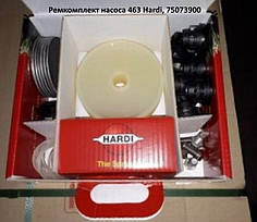 Ремкомплект насоса 463 Hardi, 75073900