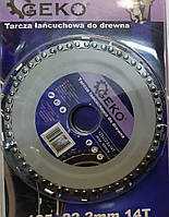 Пила ланцюгова для дерева на болгарку 14 зубів