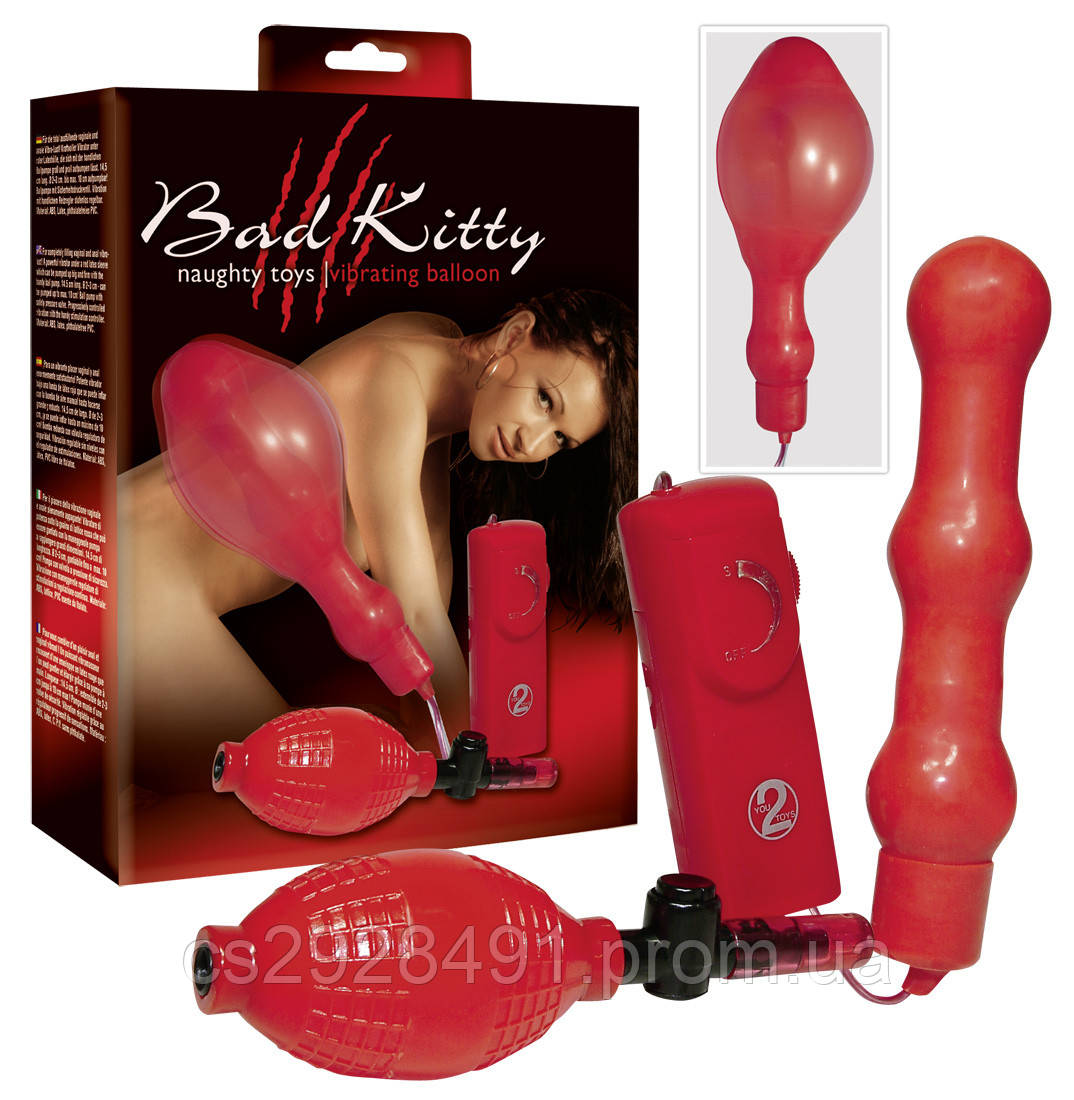 Анальний розширювач - Bad Kitty Unisex Zeppelin
