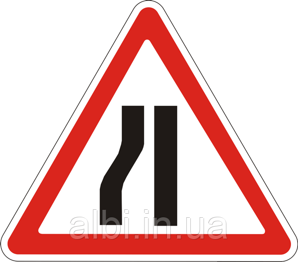 Дорожный знак "Звуження дороги"  1.5.3 (Ф700мм)