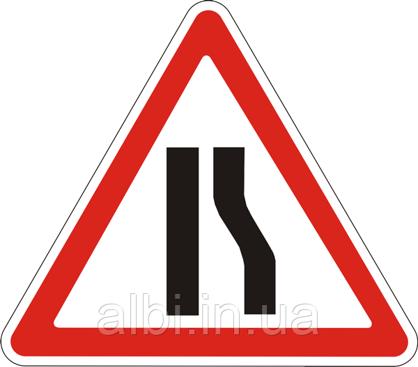 Дорожный знак "Звуження дороги"  1.5.2 (Ф700мм)