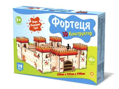 Конструктор 3Д деревьяний "Зірка" Фортеця 93887, шт