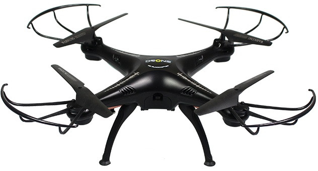 Квадрокоптер Bo Rong BR5S, фото 1