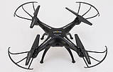 Квадрокоптер Bo Rong BR5S, фото 2