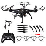 Квадрокоптер Bo Rong BR5S, фото 3