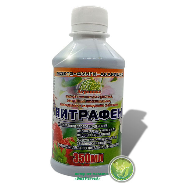 «Нітрафен» 350 мл (Агронікс) — інсекто-фунгіцид для весняної та осінньої обробки саду
