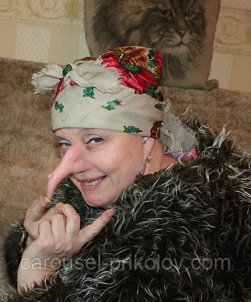 Ніс Баби Яги