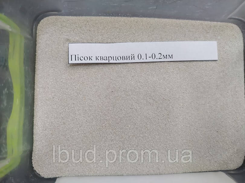 Кварцевый песок фракции 1,6 - 2,0 мм, для фильтрации, мешок 25 кг. - фото 5 - id-p265258800