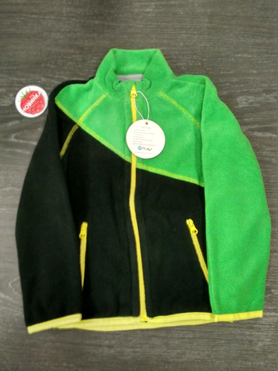 Флісова кофта для хлопчика 152 см