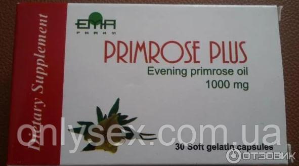 Primrose Plus-Примула плюс-молодість шкіри