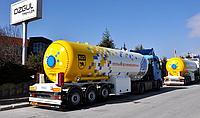 Аренда полуприцепа OZGUL GAS TANKER SEMI TRAILER