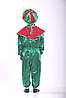Костюм кавун 116-128 см, прокат карнавальних костюмів, фото 3