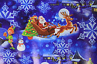 Бумага упаковочная размер 1 метр на 70 см синяя с новогодним рисунком дед Мороз на санях 1 шт