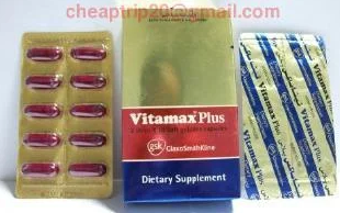 Вітамакс Плюс 20 капсул/Vitamax Plus/Енергін/ вітаміни + мінерали Полівітамінний комплекс