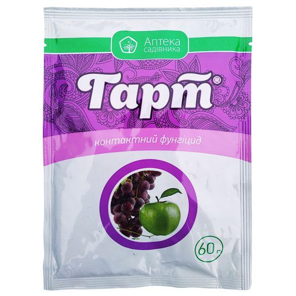 Фунгицид для огурцов, томатов, винограда, лука, плодовых и др. "Гарт" 60 г от Ukravit (оригинал)