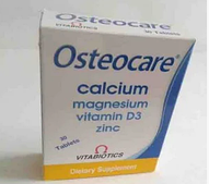 Osteocare кальцій,магнізія, вітамін Д3.цинк Єгипетськ