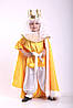 Костюм короля, прокат карнавального одягу, фото 2
