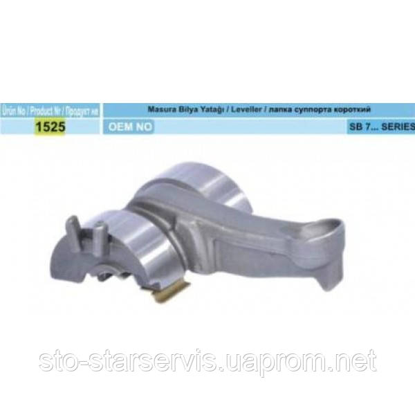 Р-к супорту knorr лапка SB7 RADIAL, кут 12 град 1525b