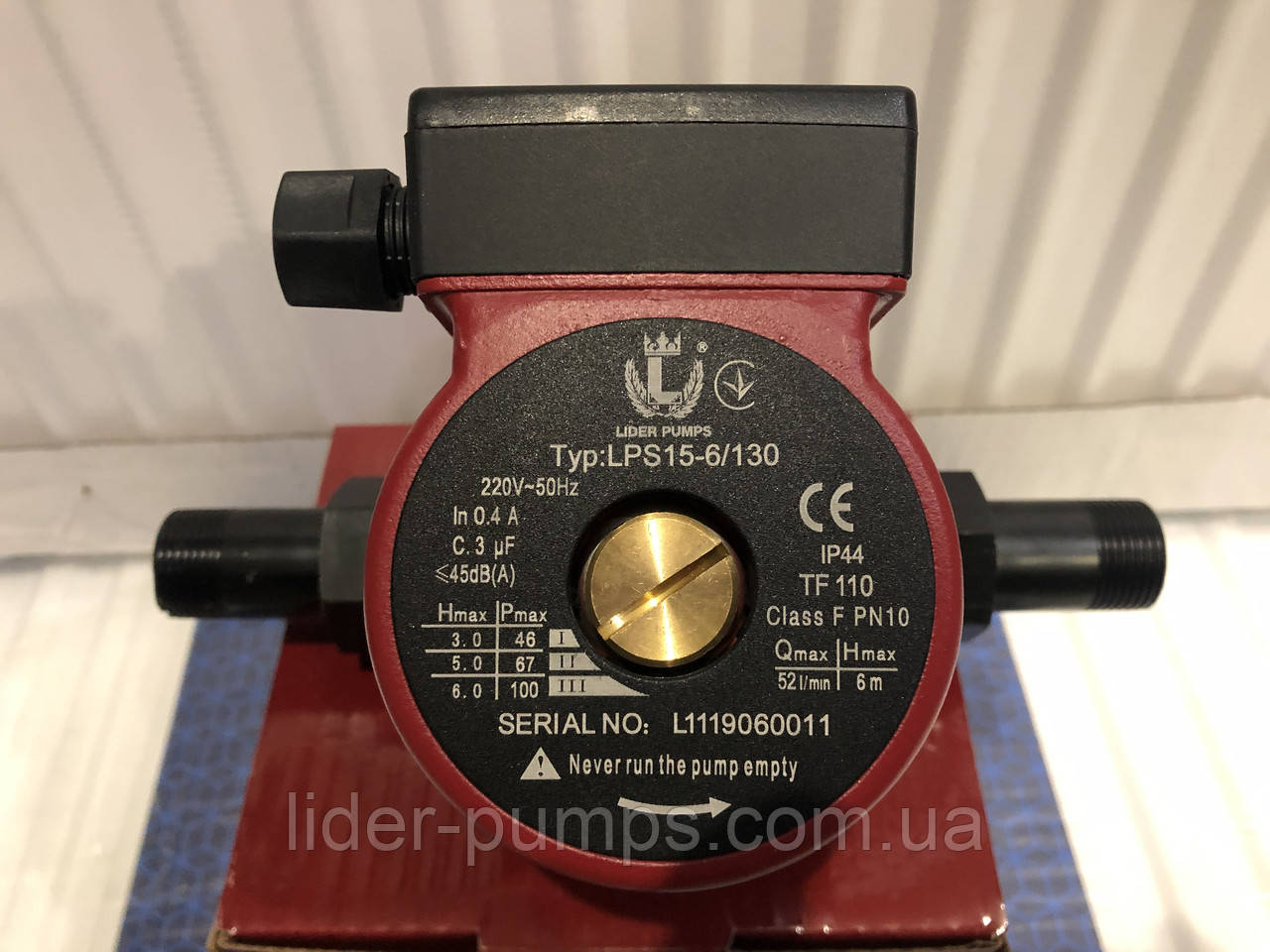 Насос циркуляционный LIDER LPS 15-6/130 с гайками