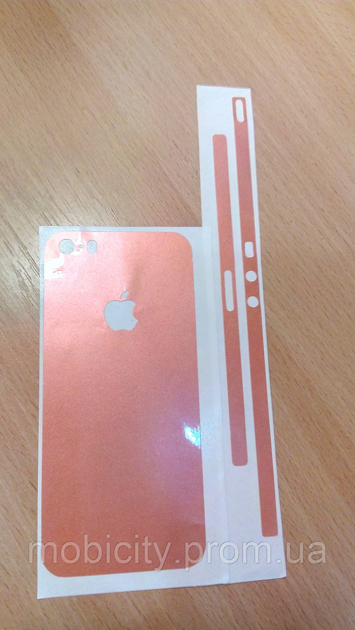 Декоративная защитная пленка на Iphone 5S - оранжевый хамелеон - фото 1 - id-p129007102