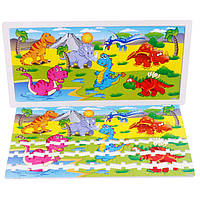 Деревянная игрушка Пазл «Динозавры», 96 дет., развивающие товары для детей.