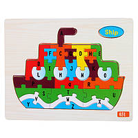 Деревянная игрушка Пазл «Прогулочный кораблик», 26 дет, развивающие товары для детей.