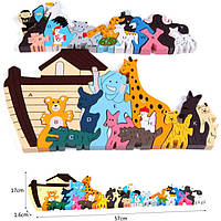 Деревянная игрушка Пазл «Ноев Ковчег», 26 зверей, развивающие товары для детей.