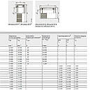 Обгонная муфта HFL2026, фото 3