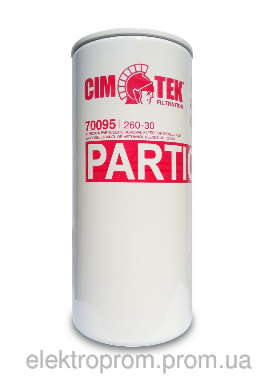Фильтр тонкой очистки дизельного топлива, 260-30 (до 65 л/мин) CIM-TEK - фото 1 - id-p129007514
