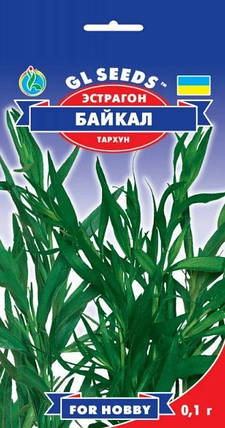 Насіння тархун (Естрагон) Байкал 0,1 г, GL Seeds, фото 2