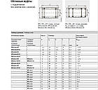 Обгонная муфта HFL2530, фото 2