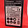 Акумулятор Samsung Note 3 B800BE, фото 3