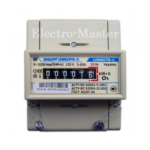 Лічильник електроенергії однофазний на дин-рейку ЦЕ6807Б-U К 1 220 В 5-60А М6Р5 (електролічильник)