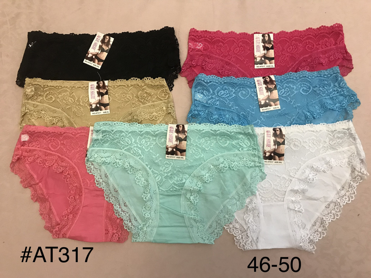 Трусики гіпюрові високої якості