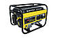 Генератор бензиновий 2,8 кВт КЕНТАВР КБГ-258а(L), фото 3