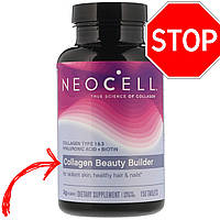 Коллаген Создатель Красоты, Neocell, Collagen Beauty Builder, 150 шт, NEL-12931