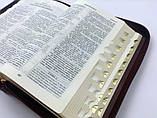 Біблія російською мовою, з тисненням троянди. Шкірзам, замок, пошукові індекси, фото 6