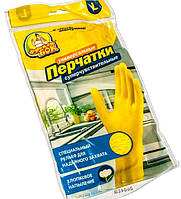 Рукавички господарські гумові, розмір L (великі). Фрекен Бок