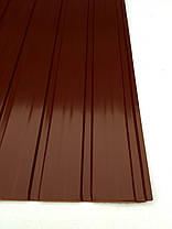 Профнастил для забору ПС-10 колір: шоколад, 0,20 мм 1,2 м Х 0,95 м, фото 3